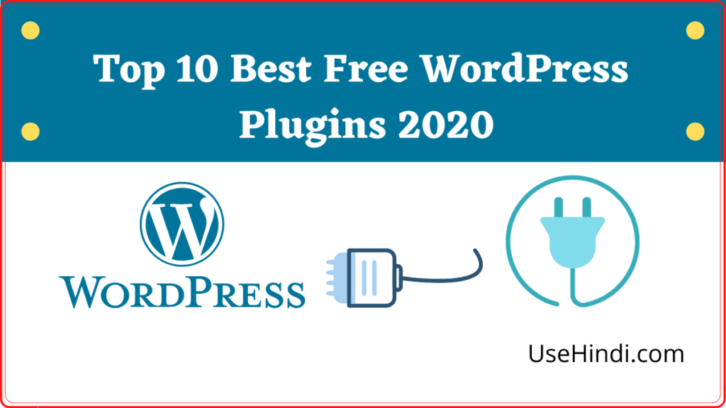 WordPress Website Plugins 2020