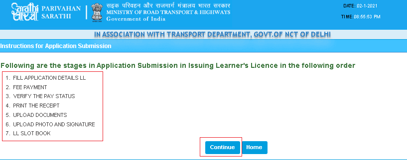 Driving License Options in hindi