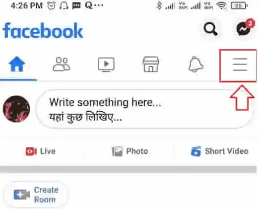 Facebook ID delete kaise karete hai in HIndi