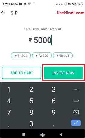 How to invest in SIP in Hindi