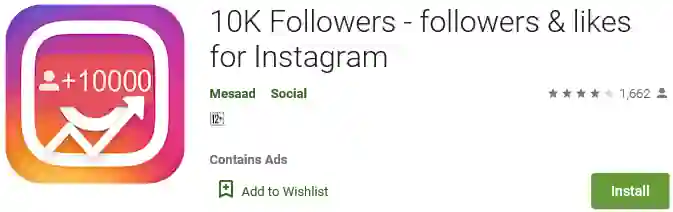 instagram follower increase hindi