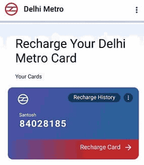 Delhi Metro Ka Malik Kaun Hai