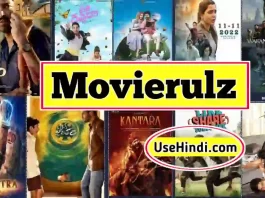 movierulz com latest movie download
