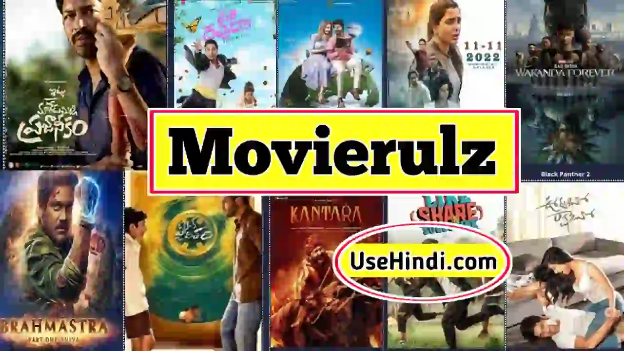 movierulz com latest movie download