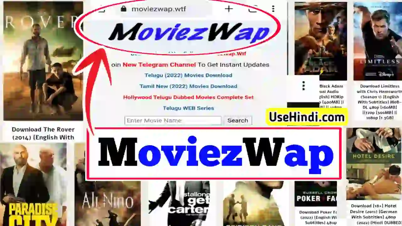 MoviezWap org telugu movie