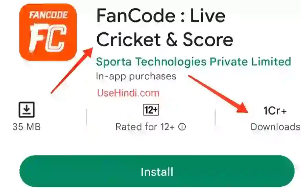 cricket Live Match dekhne wala apps