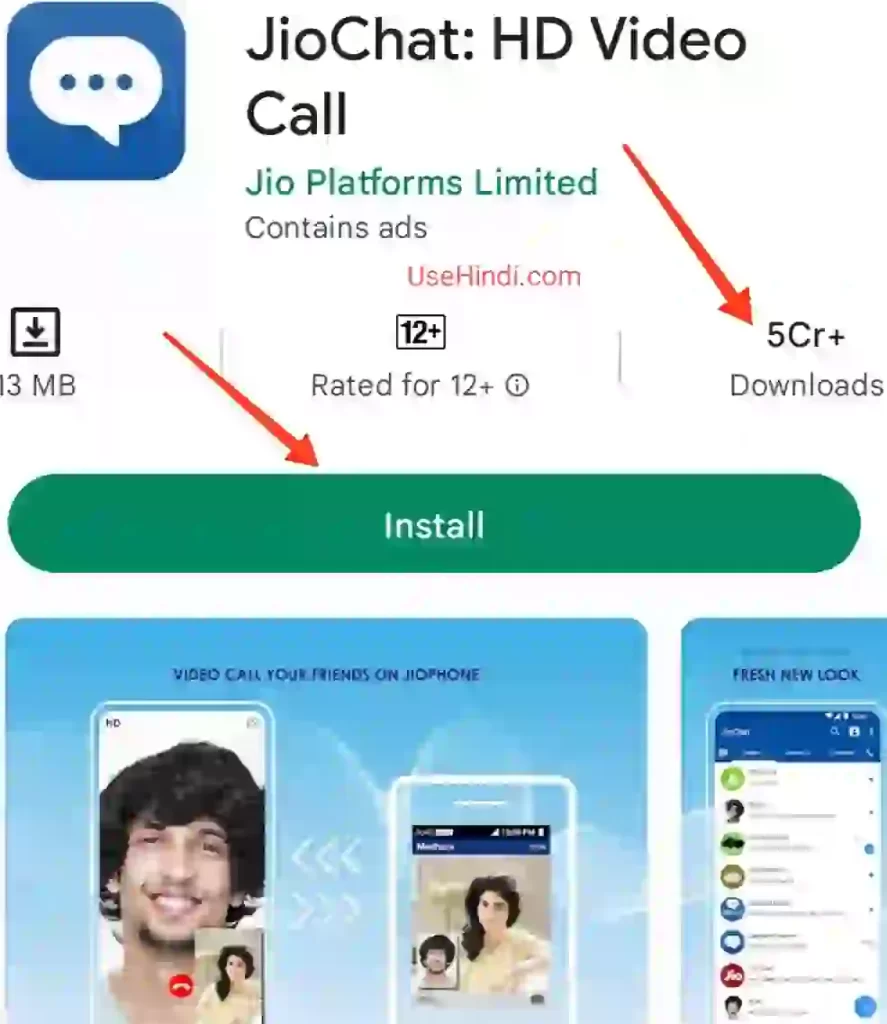 video calling karne wala app