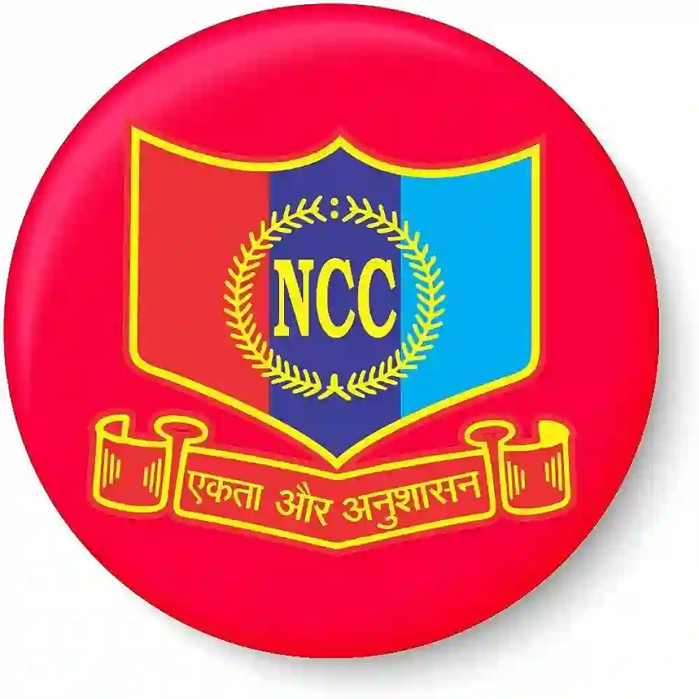 NCC Full Form in Hindi